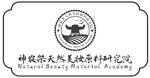 神农架天然美妆logo