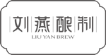 刘燕酿制logo