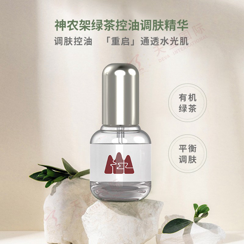 神农架绿茶控油调肤精华OEM-调肤控油，重启水光通透肌