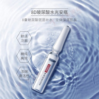 8D玻尿酸水光安瓶OEM代加工-8重玻尿酸补水，立体保湿肌肤