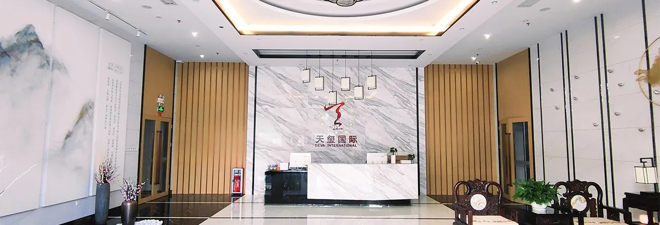 DEVA International HQ reception