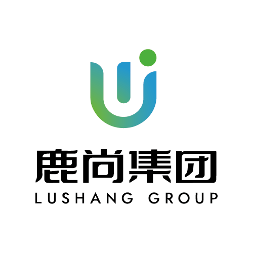 鹿尚集团