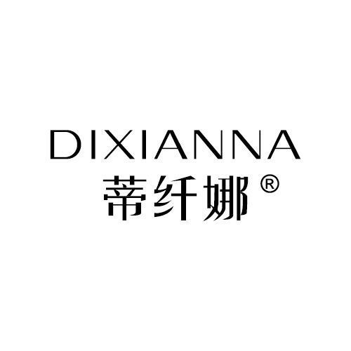 蒂纤娜
