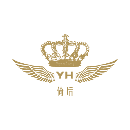 倚后