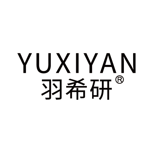 羽希研