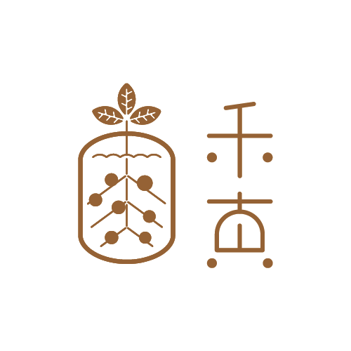 禾真