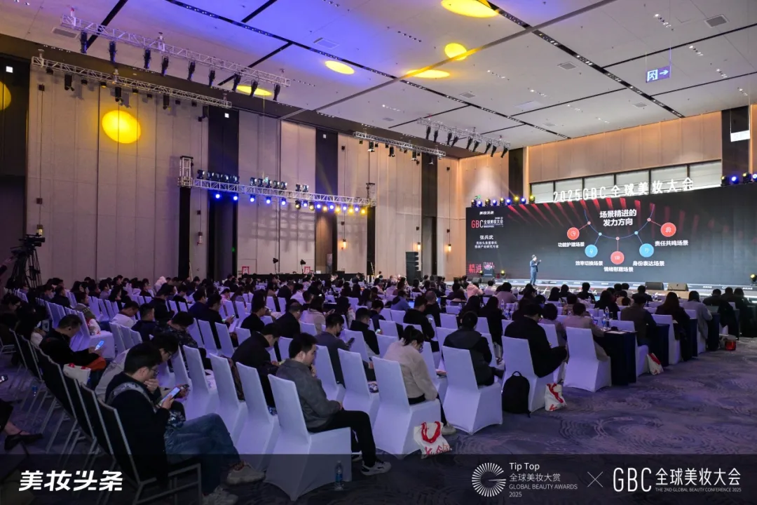 Live scene of the GBC Global Beauty Conference