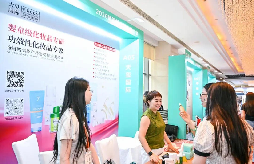 Side view of DEVA International's booth