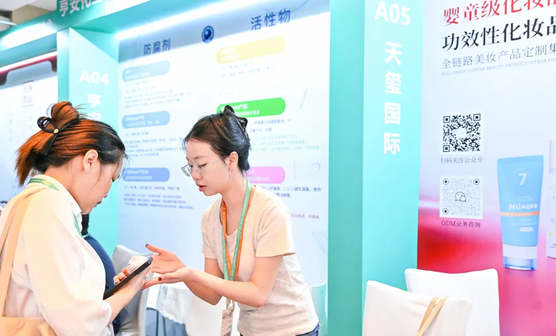 Detail of DEVA International's booth