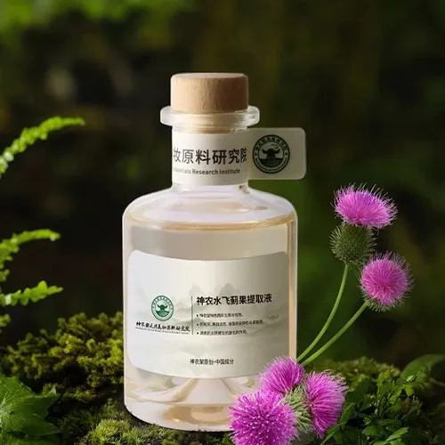 Milk thistle fruit extract