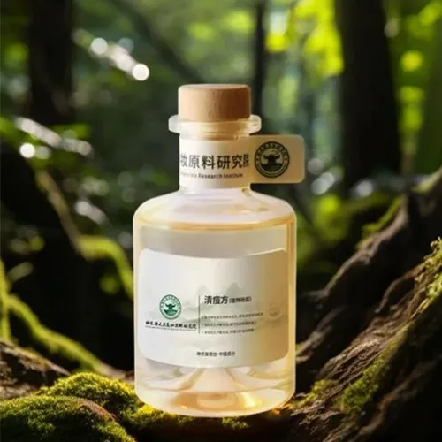 Anti-acne formula raw material