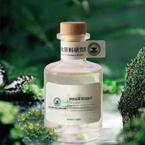 Shennong immortal-algae revitalising factor