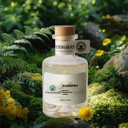 Shennong chrysanthemum soothing essence