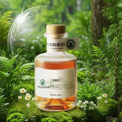 Light-shield formula skincare raw material