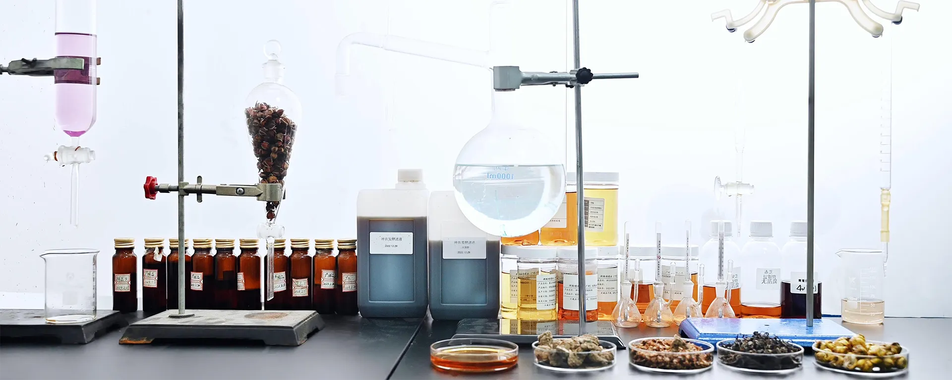DEVA International cosmetics R&D laboratory